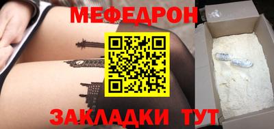 ПСИЛОЦИБИНОВЫЕ ГРИБЫ Ефремов