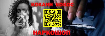 ПСИЛОЦИБИНОВЫЕ ГРИБЫ Ефремов