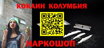 ПСИЛОЦИБИНОВЫЕ ГРИБЫ Ефремов