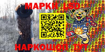 ПСИЛОЦИБИНОВЫЕ ГРИБЫ Ефремов