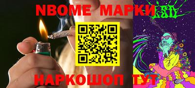 ПСИЛОЦИБИНОВЫЕ ГРИБЫ Ефремов