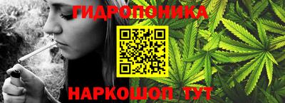 jwh Железноводск