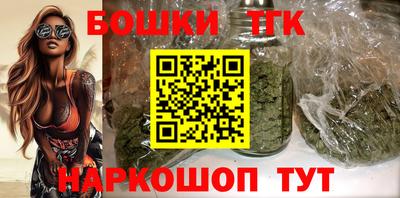 МДМА Ижевск