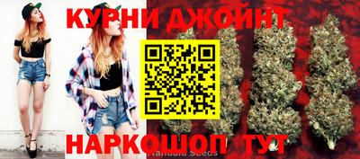 jwh Железноводск