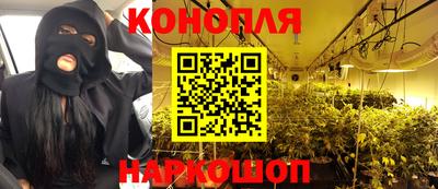 jwh Железноводск