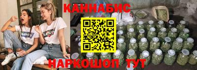 jwh Железноводск