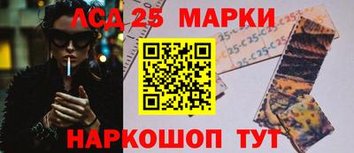 ПСИЛОЦИБИНОВЫЕ ГРИБЫ Ефремов