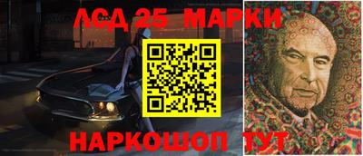 jwh Железноводск
