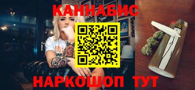 МДМА Ижевск