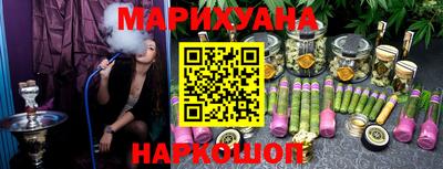 ПСИЛОЦИБИНОВЫЕ ГРИБЫ Ефремов