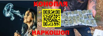 ПСИЛОЦИБИНОВЫЕ ГРИБЫ Ефремов