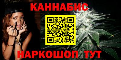 ПСИЛОЦИБИНОВЫЕ ГРИБЫ Ефремов