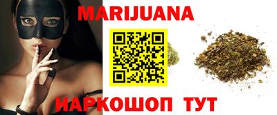 jwh Железноводск