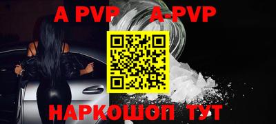 ПСИЛОЦИБИНОВЫЕ ГРИБЫ Ефремов