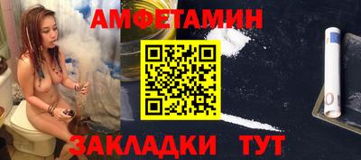 jwh Железноводск