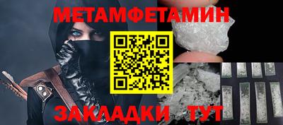 ПСИЛОЦИБИНОВЫЕ ГРИБЫ Ефремов