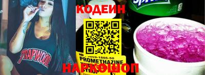 гашиш Ивантеевка