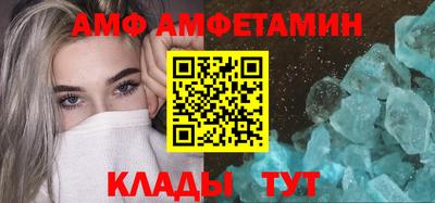 гашиш Ивантеевка