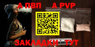 ПСИЛОЦИБИНОВЫЕ ГРИБЫ Ефремов