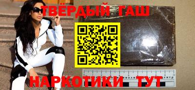МДМА Ижевск