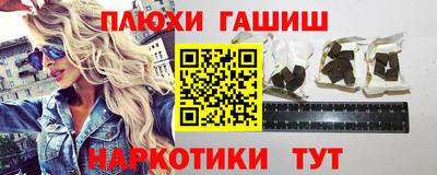ПСИЛОЦИБИНОВЫЕ ГРИБЫ Ефремов